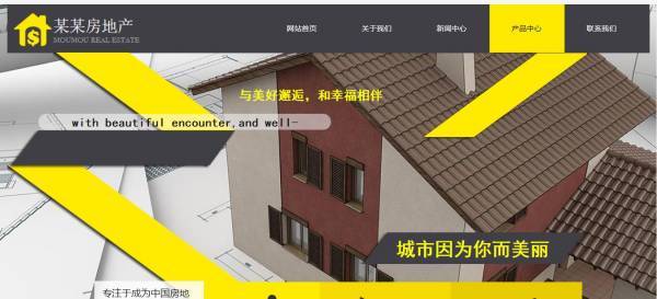 企業建網站檔案網站信息資源