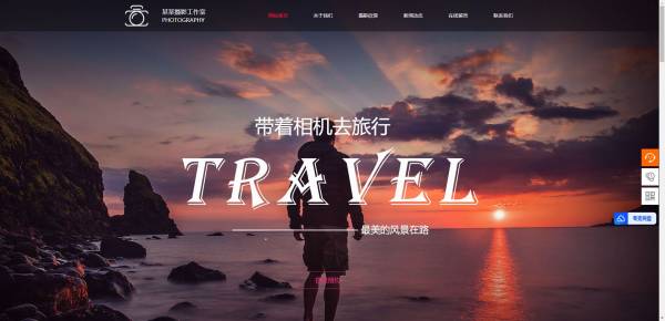 企業(yè)網(wǎng)站建設(shè)，網(wǎng)站設(shè)計(jì)在新媒體技術(shù)中的視覺(jué)要素研究