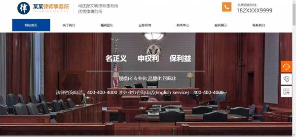 公司網(wǎng)站制作，提升網(wǎng)站整體表現(xiàn)力和審美體驗
