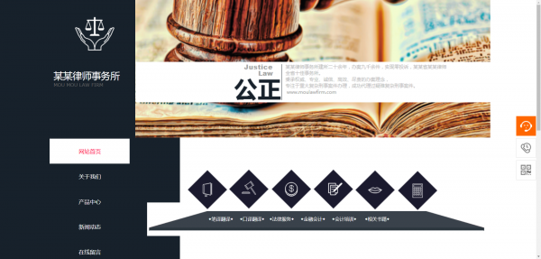 公司網(wǎng)站制作，簡潔命名網(wǎng)頁