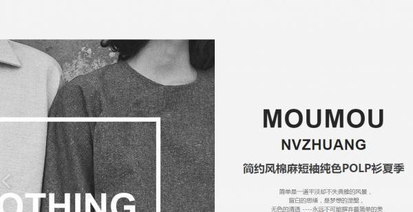 公司網(wǎng)站制作，網(wǎng)頁設(shè)計中的多媒體設(shè)計元素