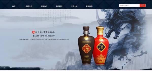 企業(yè)網(wǎng)站建設，在網(wǎng)頁設計中應用圖像處理技術的優(yōu)勢