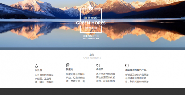 企業(yè)網(wǎng)站建設(shè)，網(wǎng)站建設(shè)對技術(shù)的要求