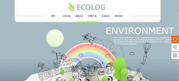 公司網(wǎng)站制作，小微型企業(yè)建設(shè)網(wǎng)站的重要性