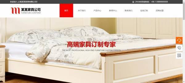 企業(yè)網(wǎng)站建設(shè)，網(wǎng)站數(shù)據(jù)管理