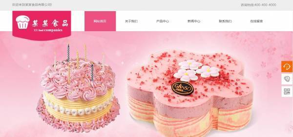 企業(yè)網(wǎng)站建設(shè)，網(wǎng)站更新文章問題